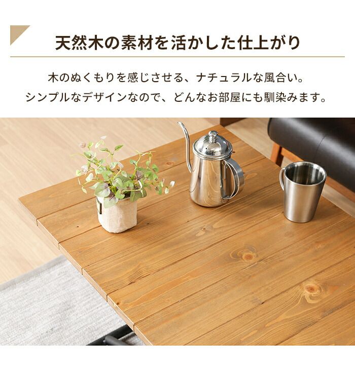 ヴィンテージ風