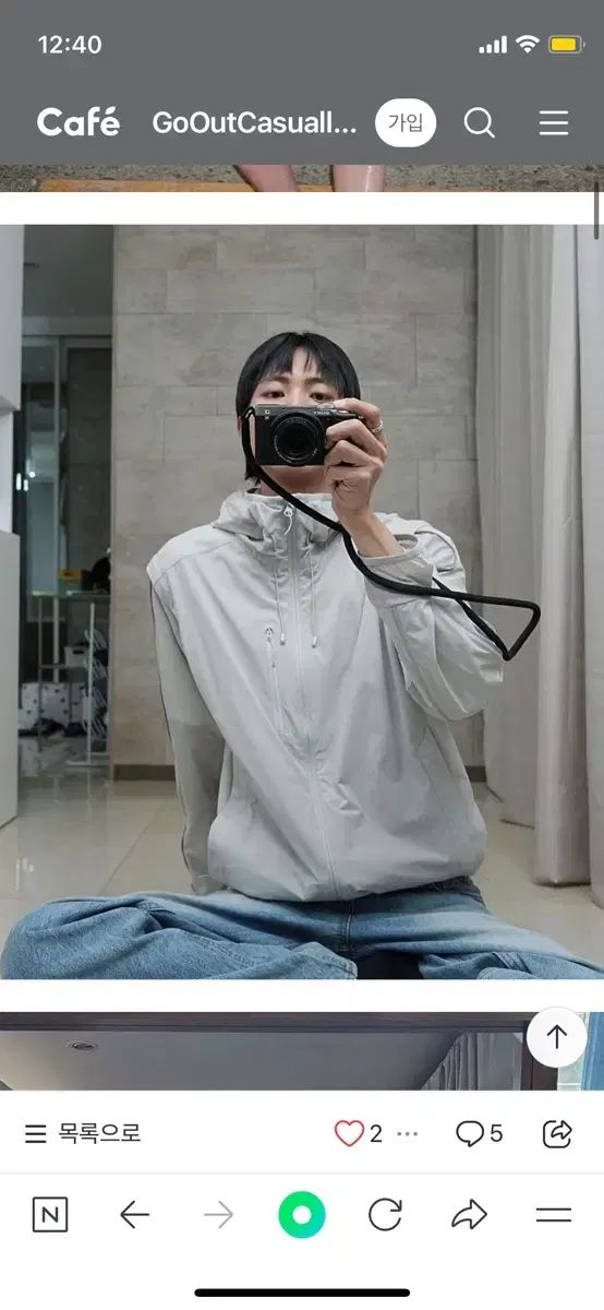 SALOMON サロモン リング フーディー ジャケット ウォームグレー ラージ