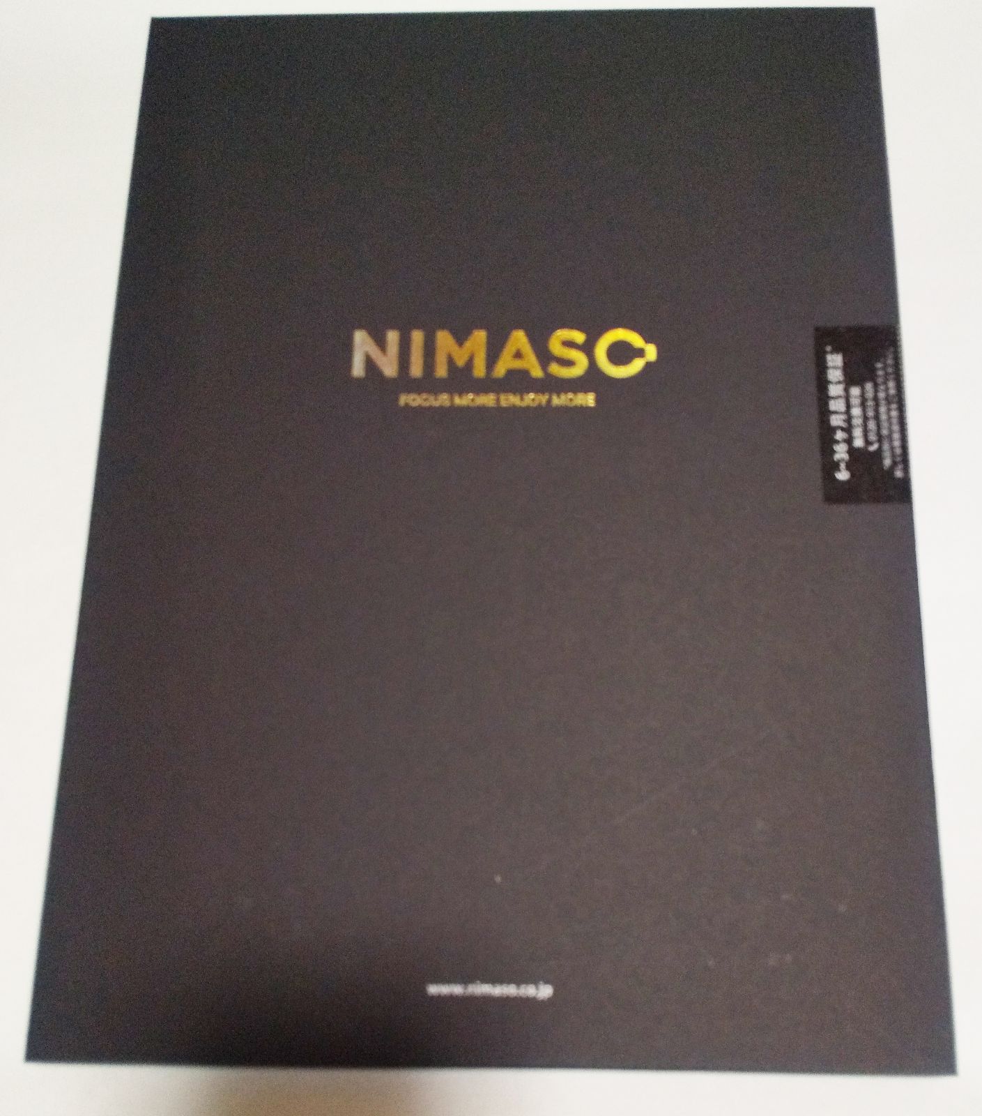 NIMASO iPad 第10世代用フィルム NTB22I574 - タブレット