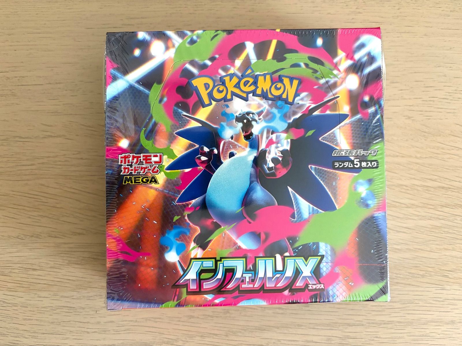 訳あり］ポケモンカードゲーム MEGA 拡張パック インフェルノX BOX ②