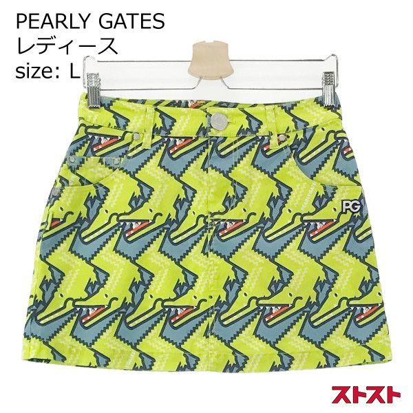パーリーゲイツ　ワニ柄スカート PEARLY GATES パーリーゲイツ スカート ワニ総柄 グリーン系 1