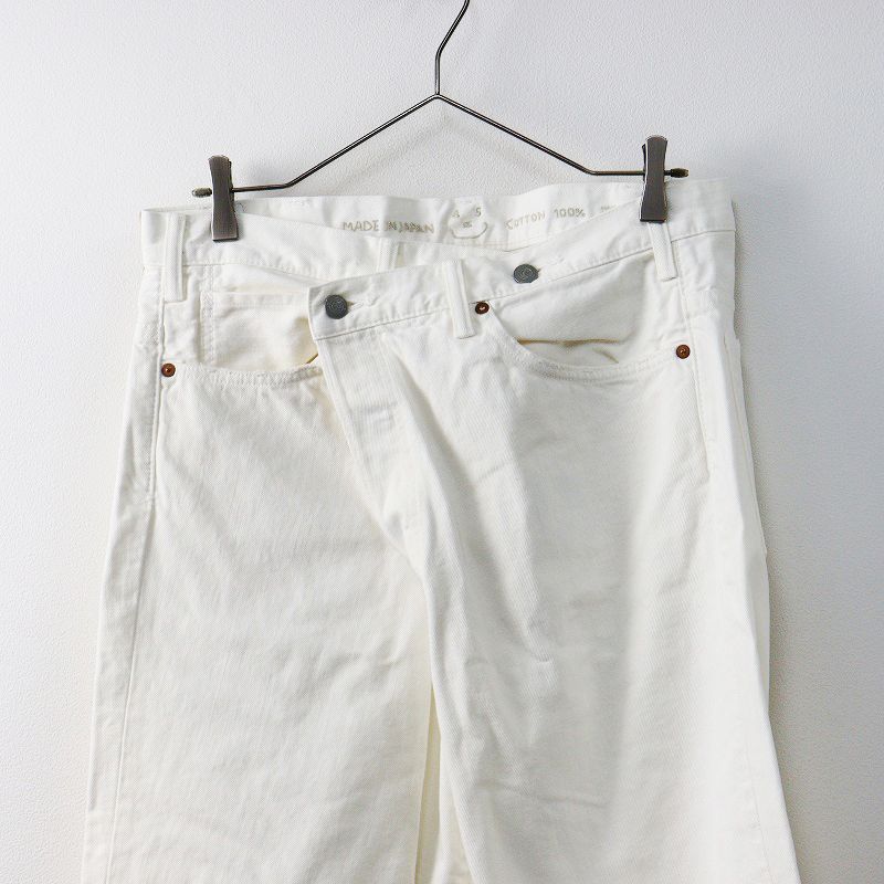 今季 2024AW フォーティーファイブアール 45R 45rpm ライ麦デニムの  