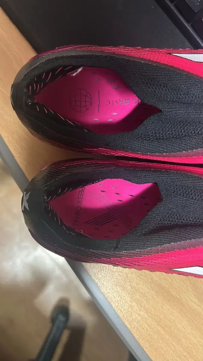 スピードポータル