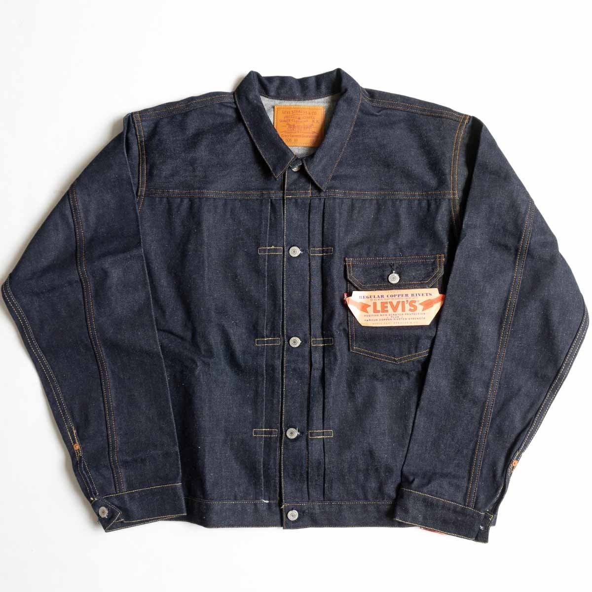 Dead Stock/バレンシア製】LEVI'S【506XX ビッグE 1st デニム