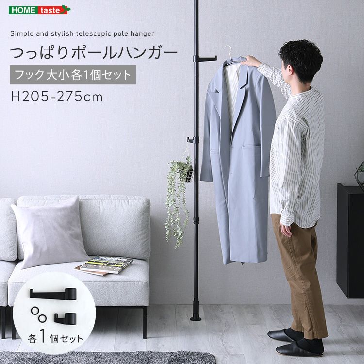 マスク老化を高機能コラーゲンクリームで改善しよう！