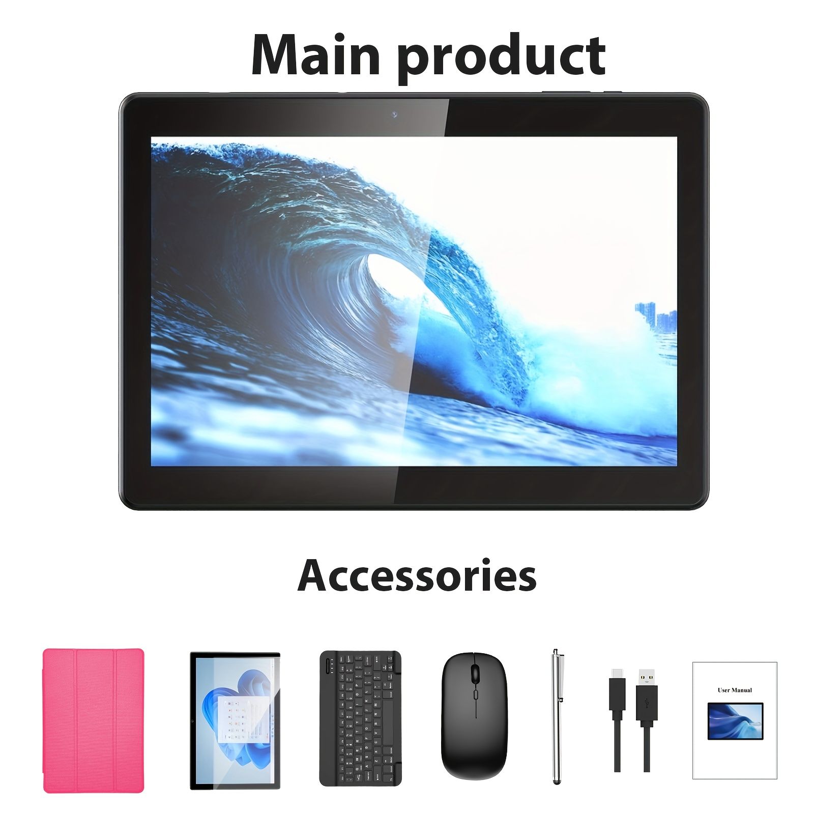 スタイラス付きの10.1インチタブレット