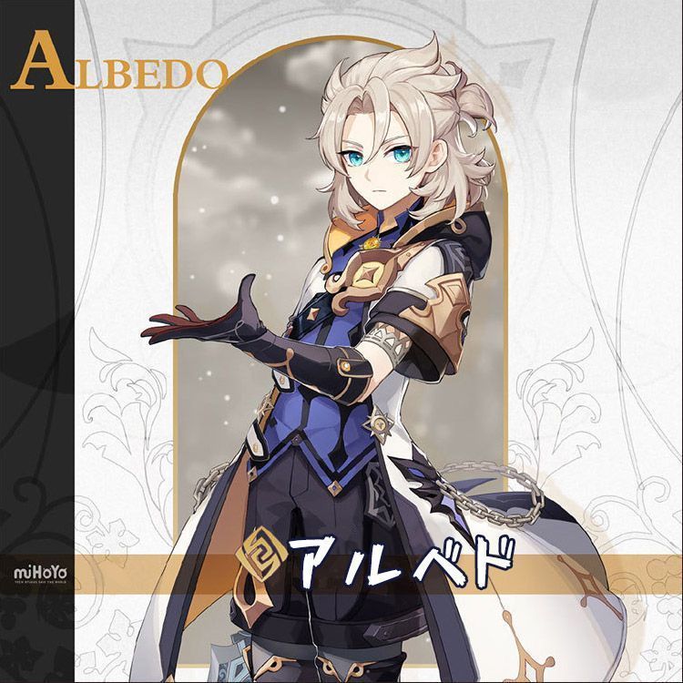 コスプレ衣装 コスチューム