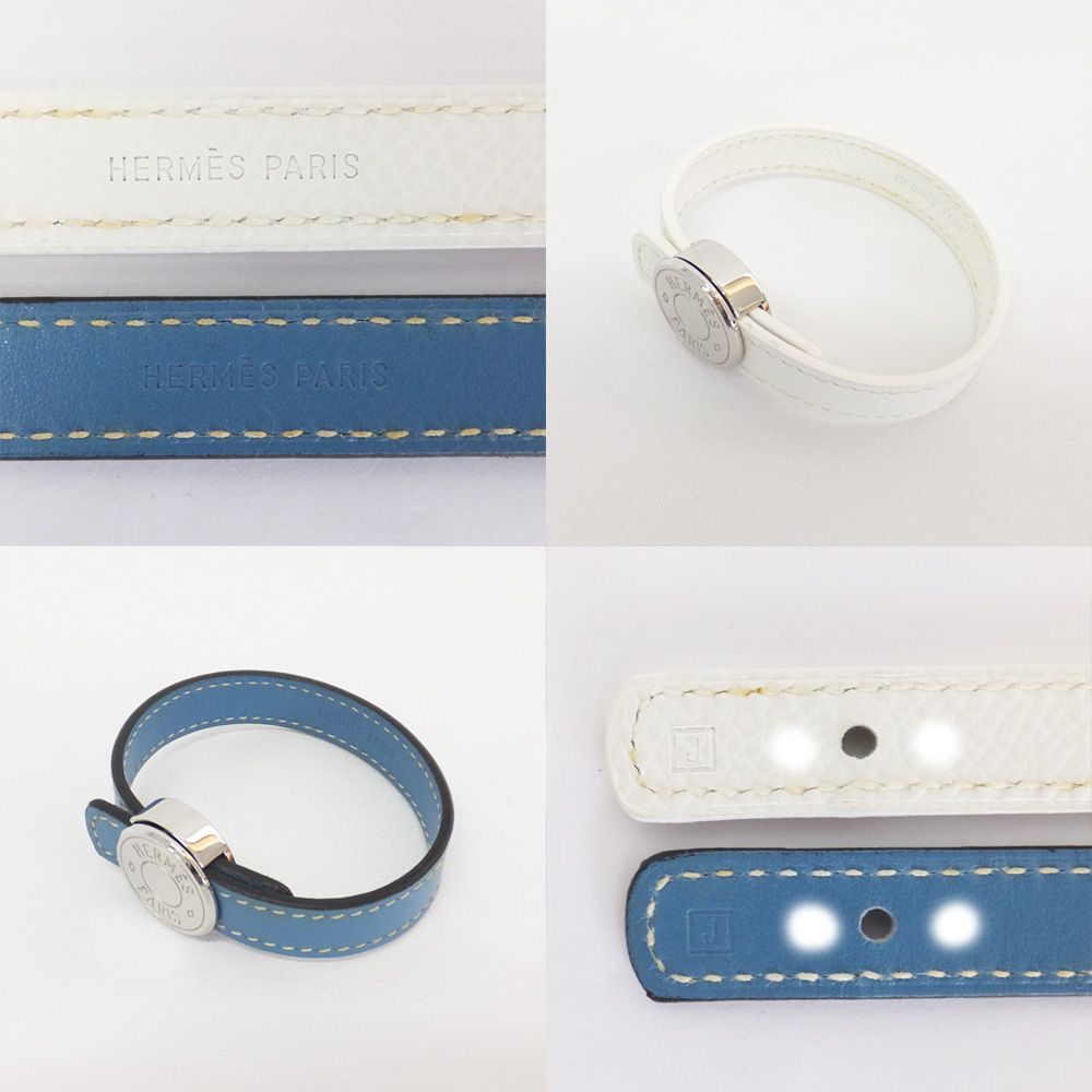 HERMES エルメス セリエ ルーピング ブレスレット 2本セットバングル HERMES エルメス セリエ ルーピング ブレスレット 2本セット