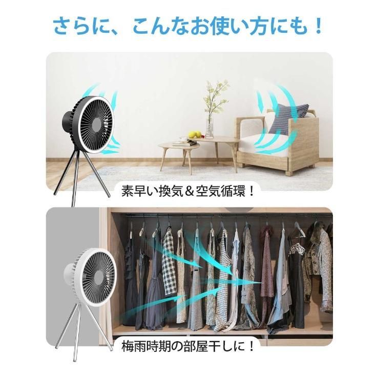 ポータブル 充電式