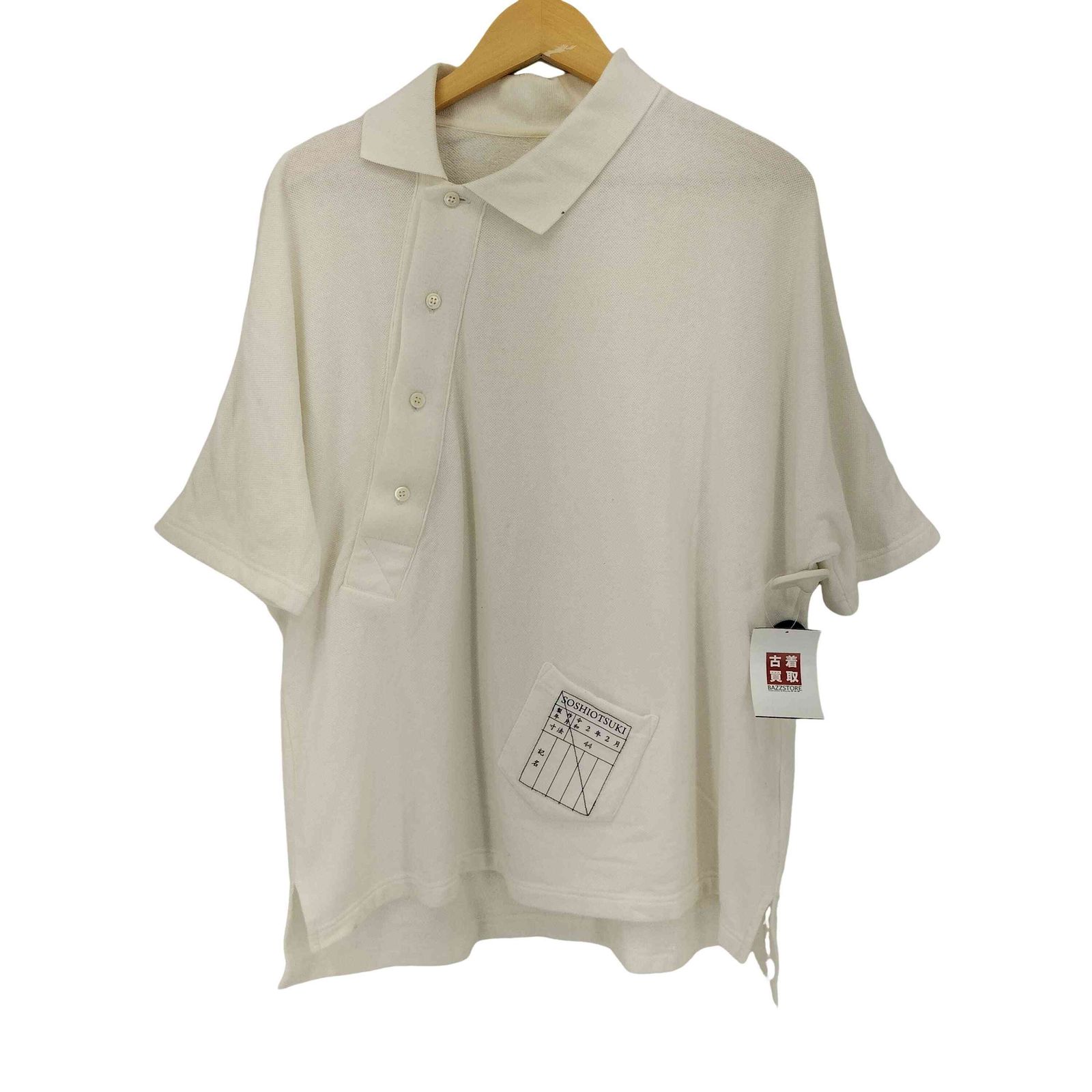SOSHIOTSUKI 20ss Kimono Breasted Polo｜ポロシャツ