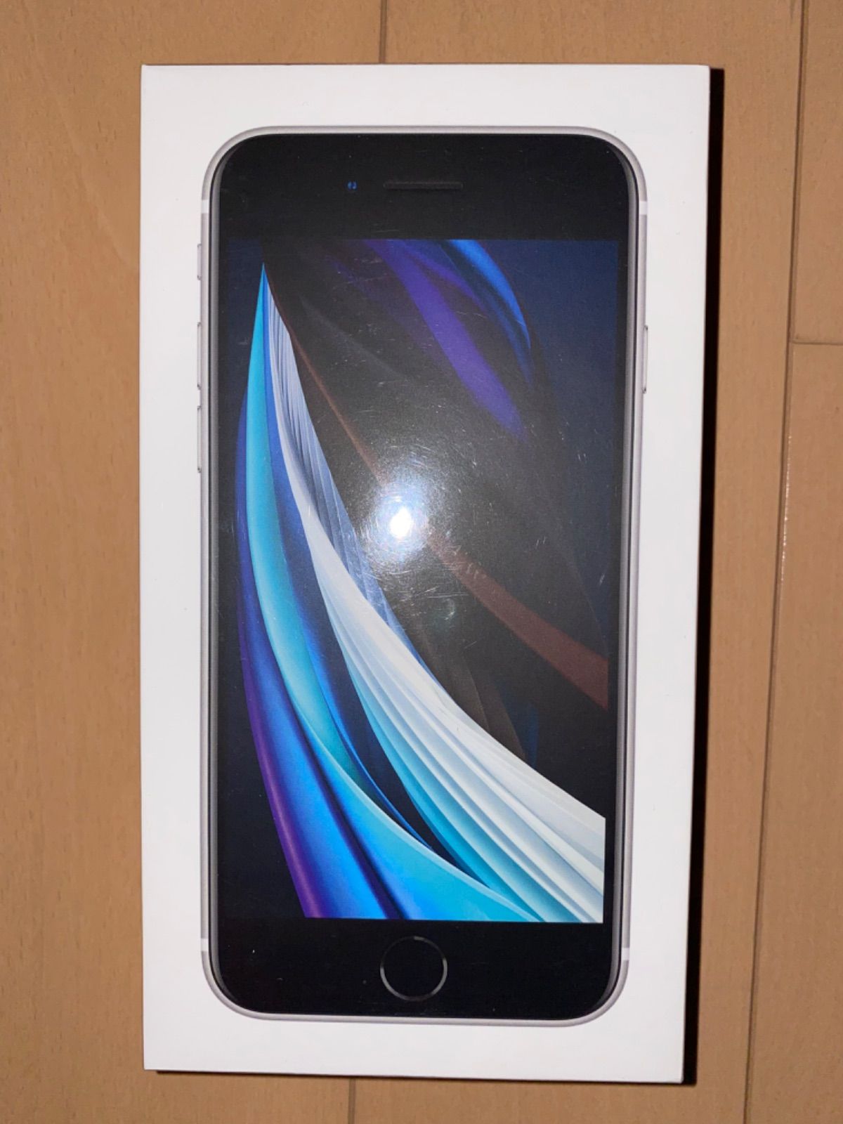 iPhoneSE 第2世代 64GB ホワイト SIMフリー 新品未開封品 - メルカリ