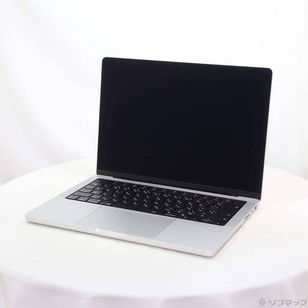 MacBook Late2008 13インチ MB467 アルミユニボディ MacBook (13