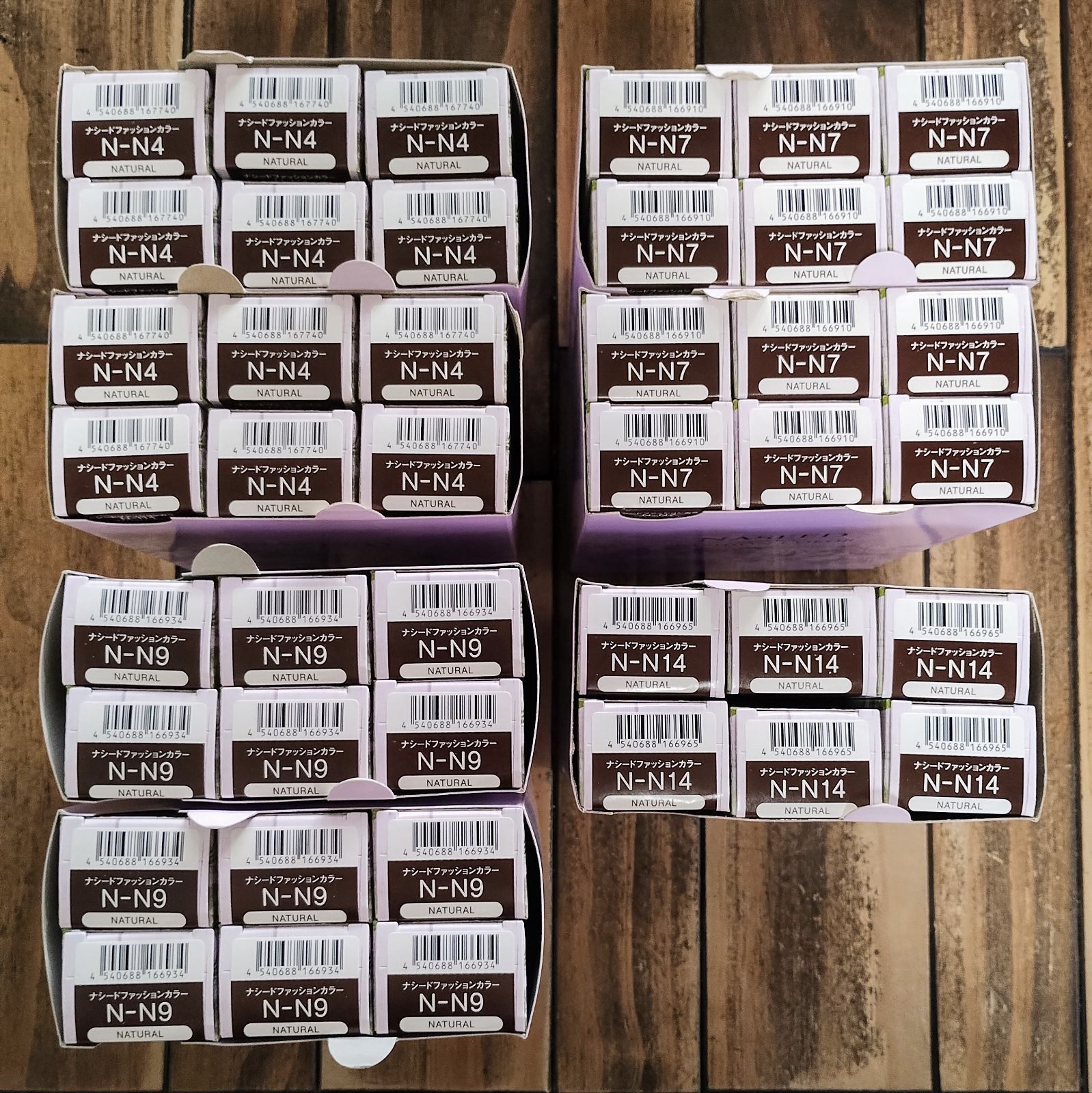 ナプラ ナシード ファッション 80g N 42本セット