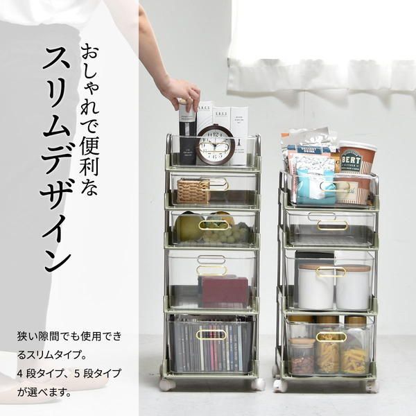 グリーン