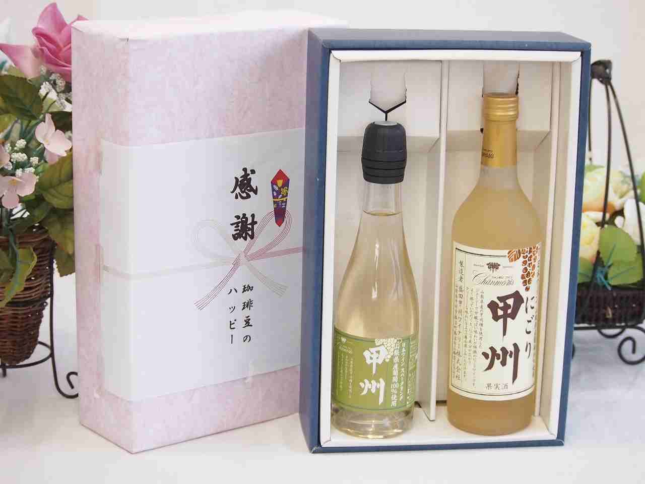 リバロッシ HOゲージ ミルウォーキー鉄道 SL客車セット rivarossi