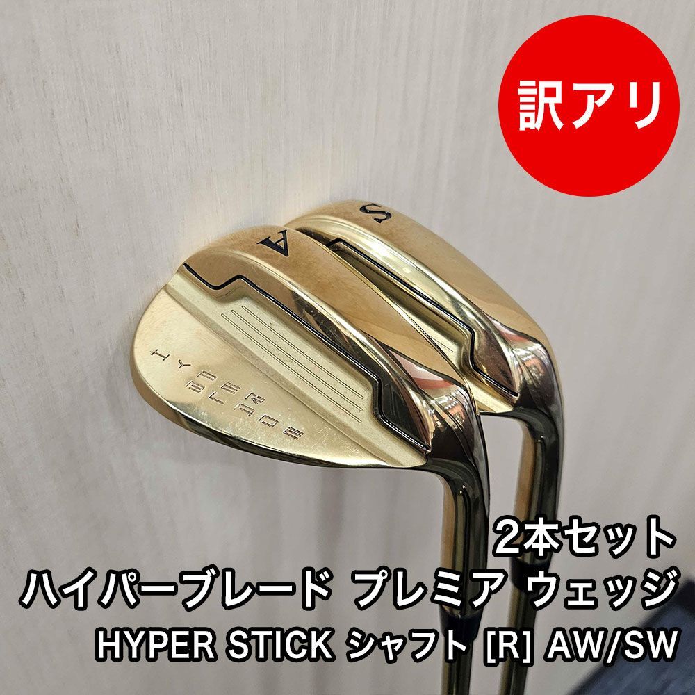 生写真欠品】 櫻坂46 CD Addiction(初回生産限定盤/TYPE-A)(2CD+Blu