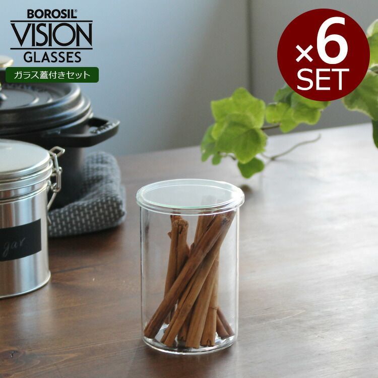 KAGAMI CRYSTAL 伝統工芸士 篠崎清一 江戸切子 【金赤被切子蓋物