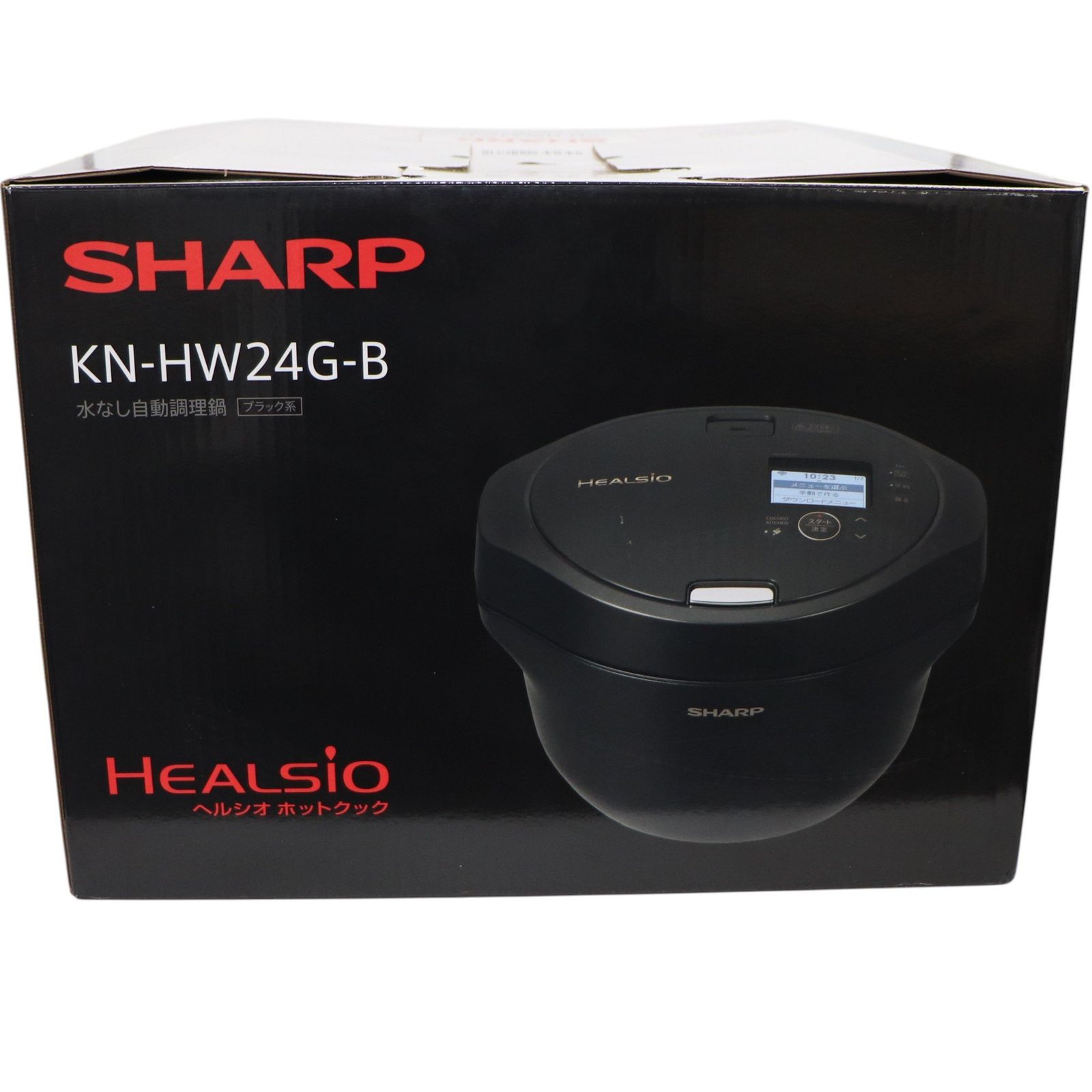 シャープ ヘルシオ ホットクック KN-HW24G 2〜6人用 2.4L容量