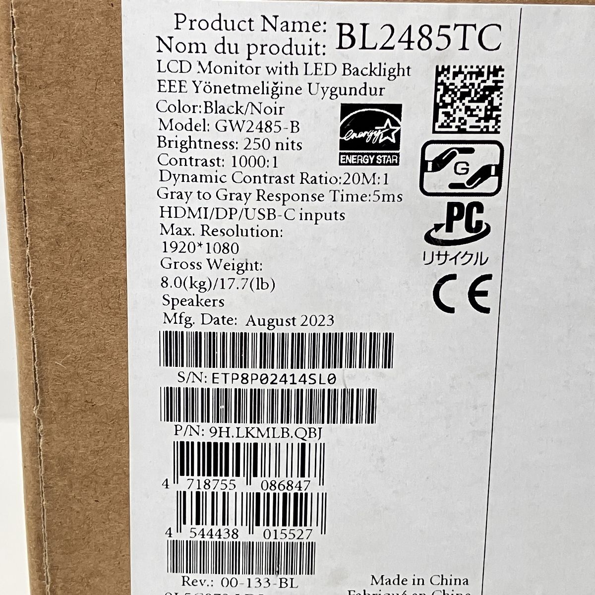 ディスプレイ 製