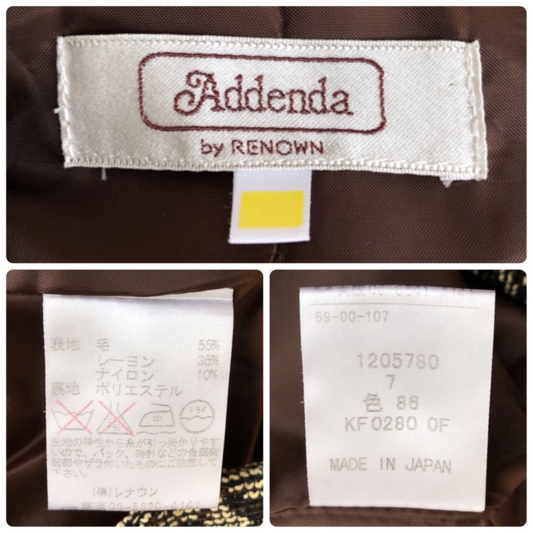 アデンダ バイ レナウン Addenda 　セットアップ高級スーツ　昭和レトロ アデンダ バイ レナウン Addenda セットアップ高級スーツ 昭和レトロ