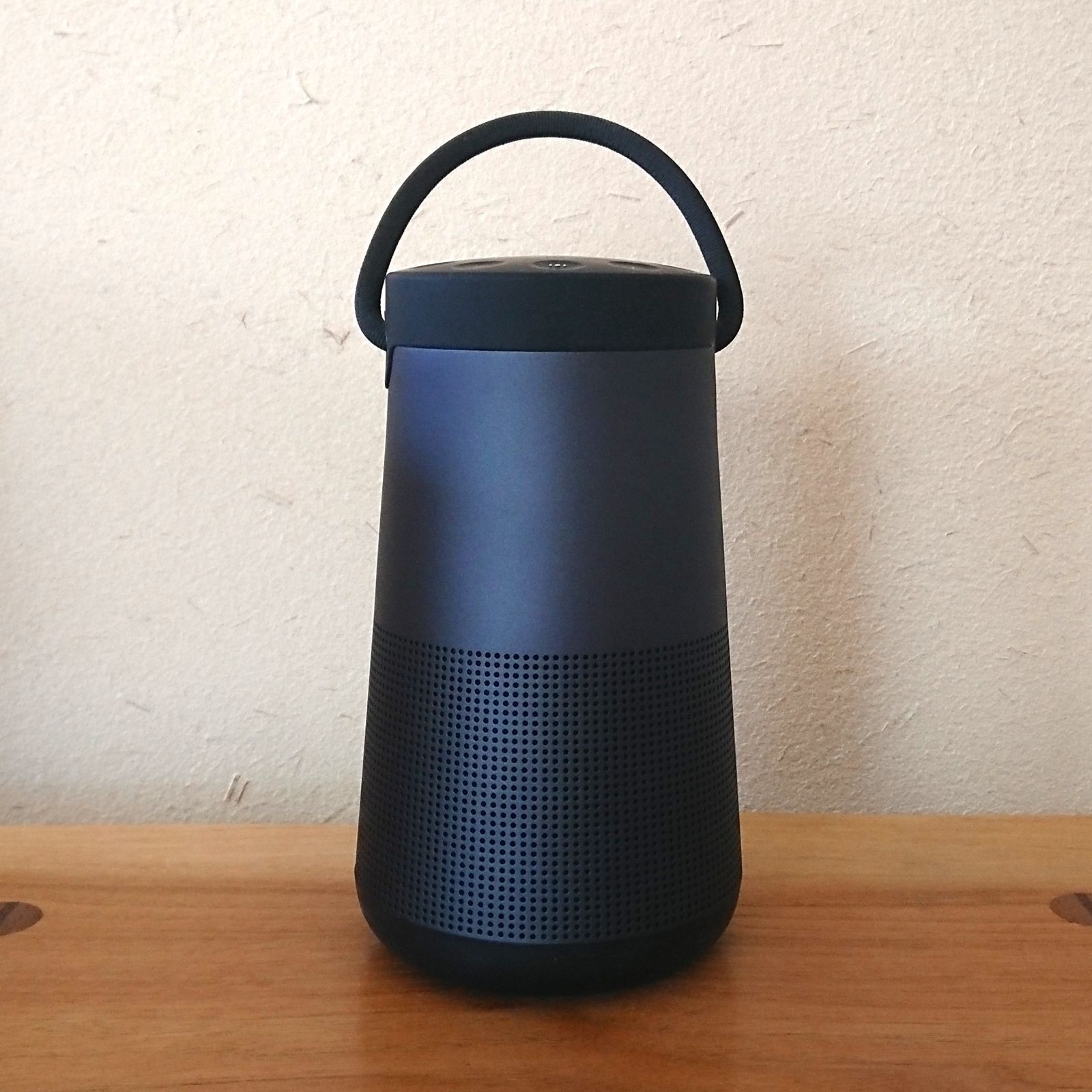 SoundLink