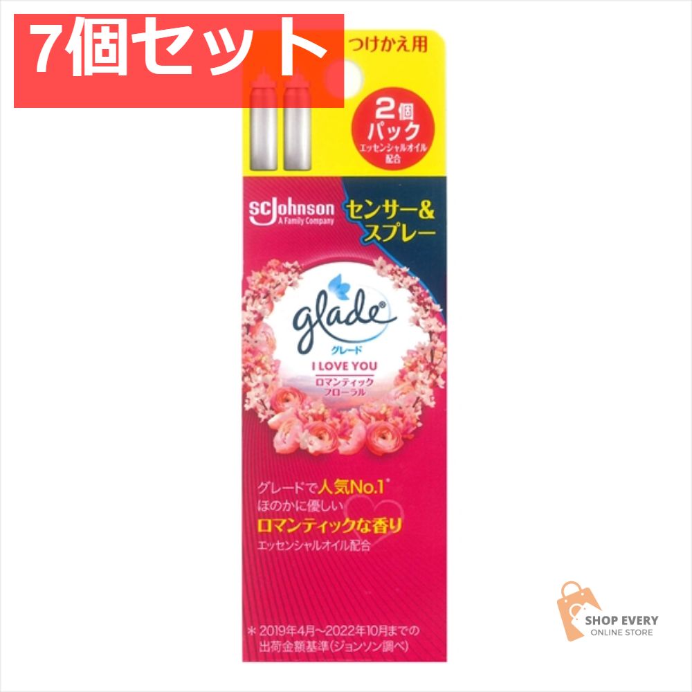 井*二様 希少！EXPO'70 大阪万博 ポスター ビンテージ 2枚セット