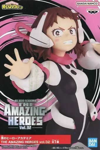 THE AMAZING HEROES vol.32 麗日お茶子 14体セット Amazon.co.jp: バンプレスト 僕のヒーローアカデミア AMAZING
