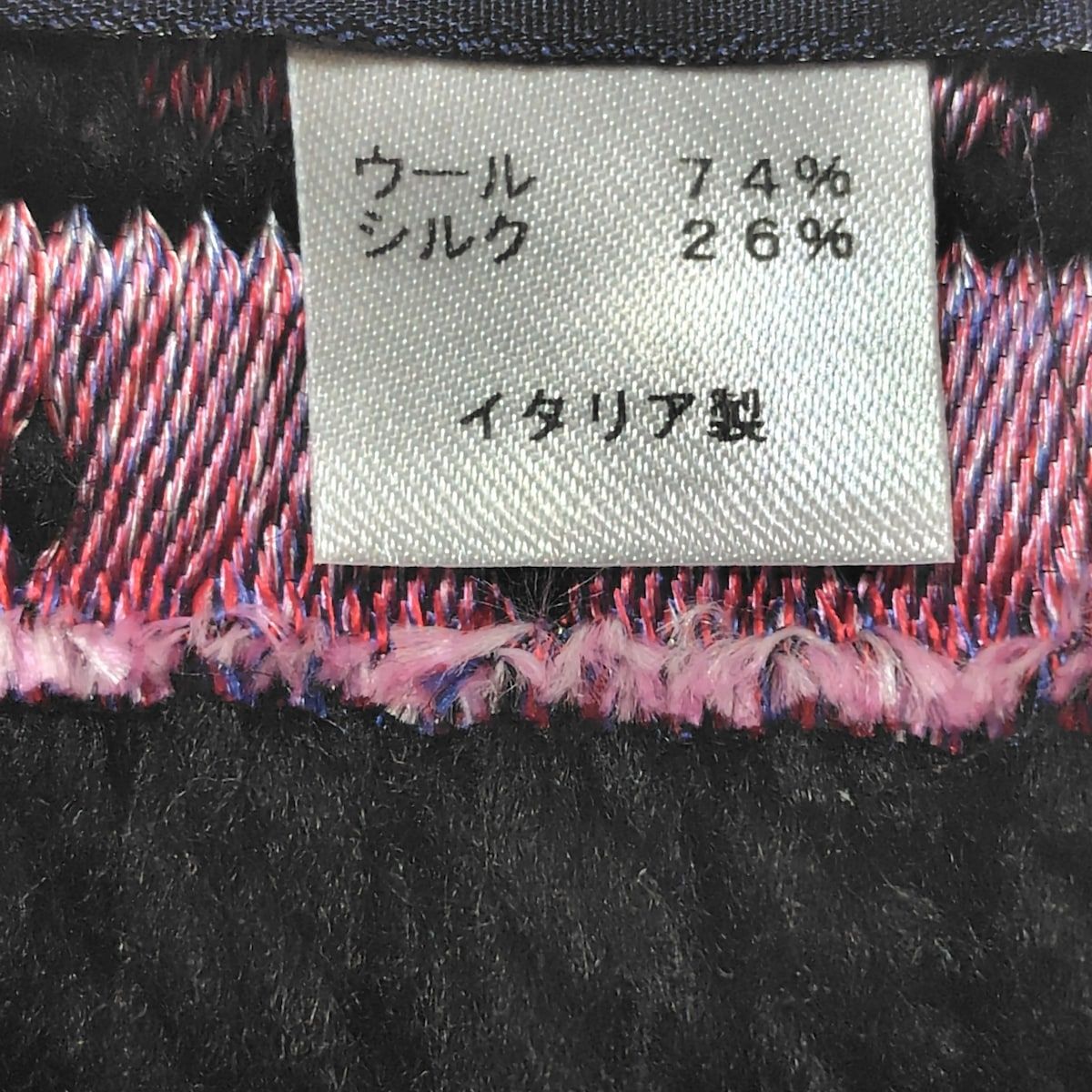 LOUIS VUITTON ルイヴィトン マフラー ロゴマニア M71060 LOUIS VUITTON ルイヴィトン マフラー エシャルプ・ロゴマニア