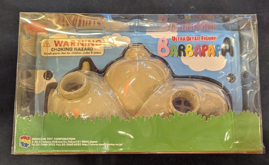 バーバパパ フィギュア メディコムトイ ウルトラディテールフィギュア