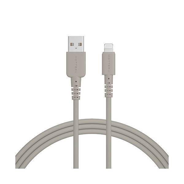 まとめ オウルテックMOTTERU A to Lightning シリコンケーブル ラテグレージュ 2m MOT-SCBALG200-GY 1個 ×3セット
