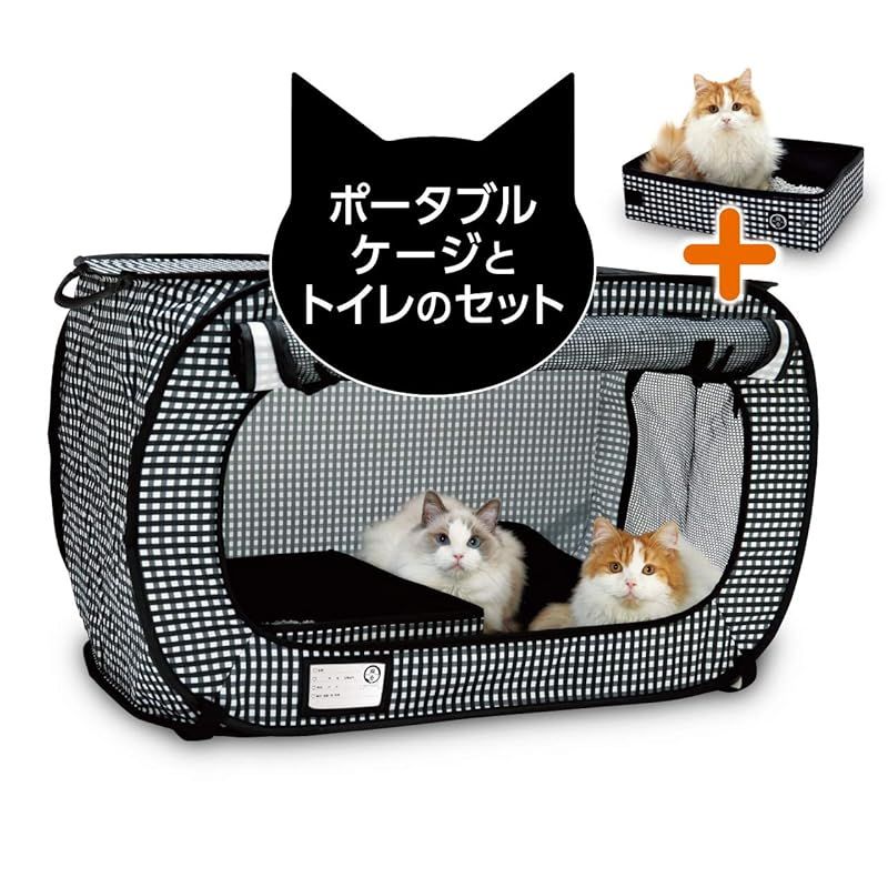 猫壱 ポータブルケージとトイレのセット 猫用