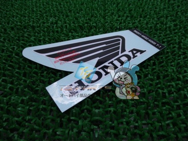 CBR400R タンクデカール 右 在庫有 即納 ホンダ 純正 新品 バイク 部品 CBR500R 在庫有り 即納可 車検 Genuine 68