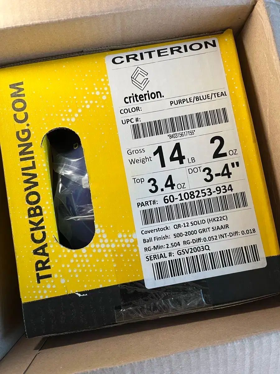 トラック クライテリオン ボーリング 14P