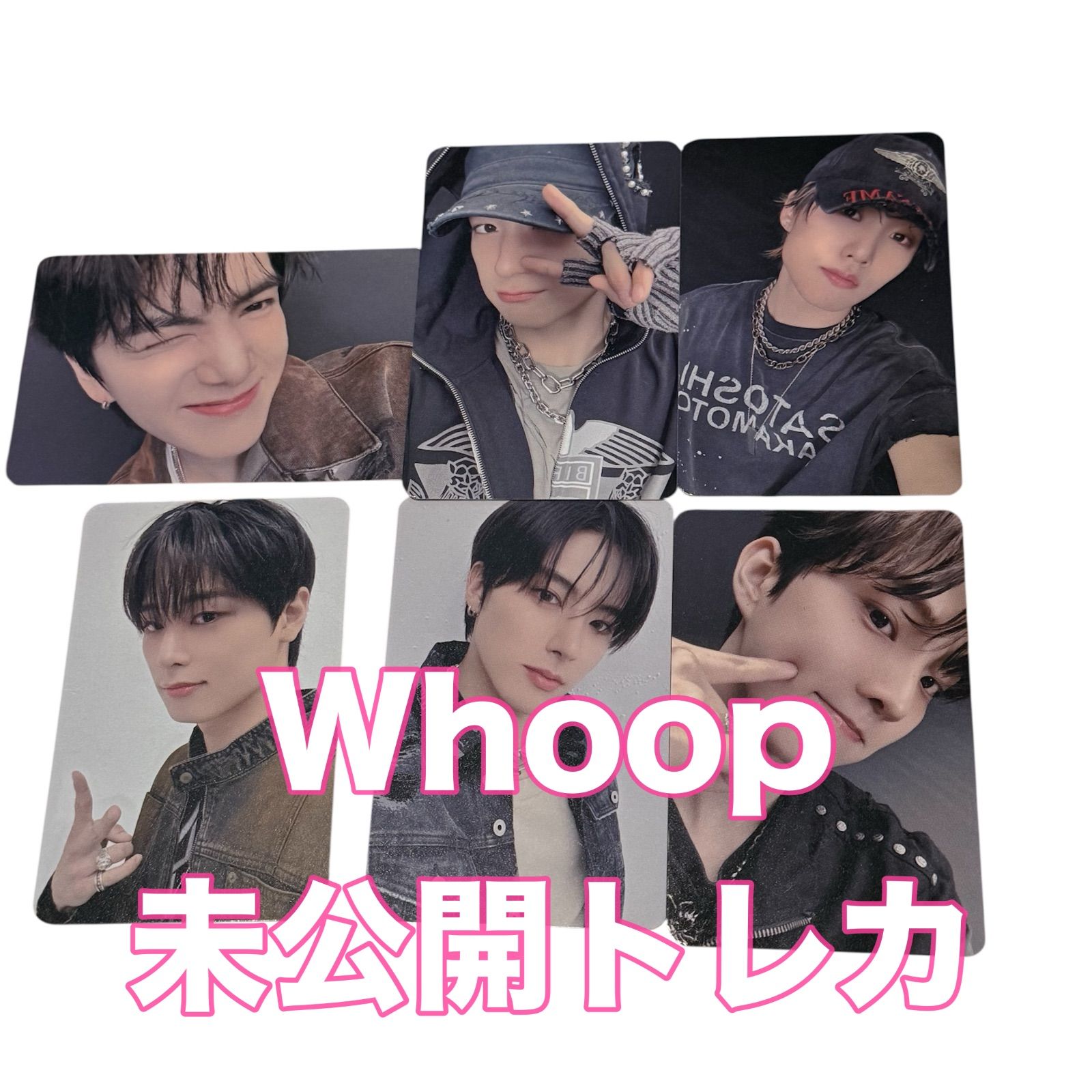 the boyzファルトレカ ヒョンジュン まとめ売り❤︎バラ売り可 the boyzファルトレカ ヒョンジュン まとめ売り❤︎バラ売り可