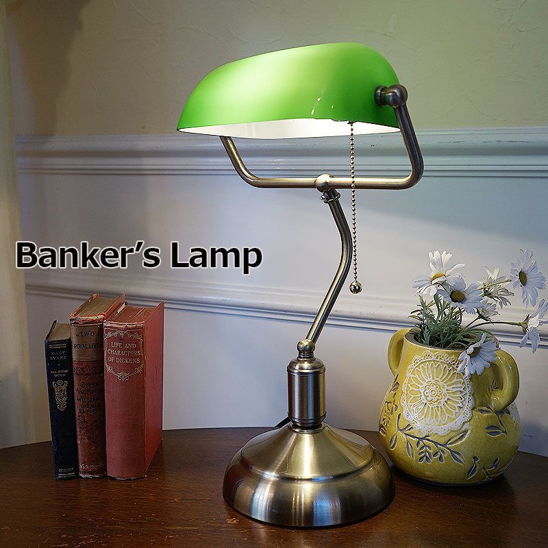 バンカーズランプ LED 球使用 グリーン デスクランプ おしゃれ バンカーズライト テーブルランプ アンティーク 輸入照明器具 おしゃれ 照明 ヨーロピアン照明 ブラス 真鍮仕上げ 父の日 ギフト