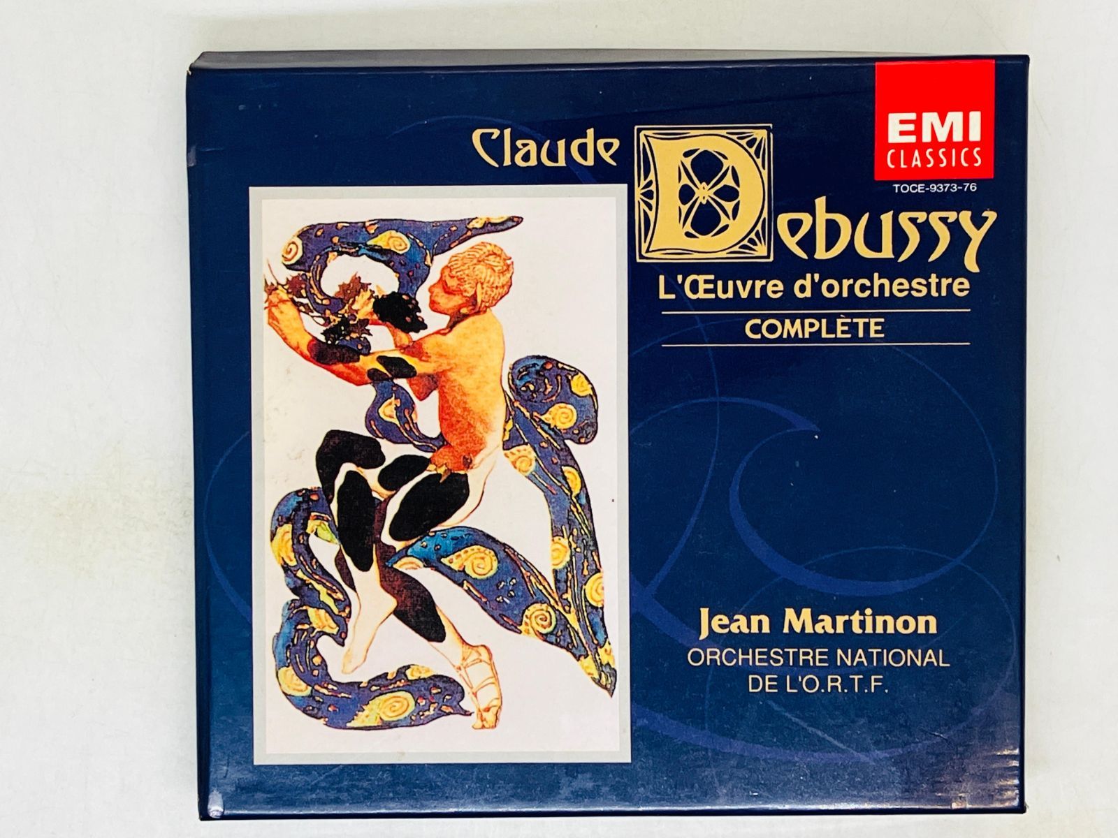 4CD マルティノン ドビュッシー 管弦楽曲全集 フランス国立放送局管弦楽団 Debussy Martinon N05 - メルカリ