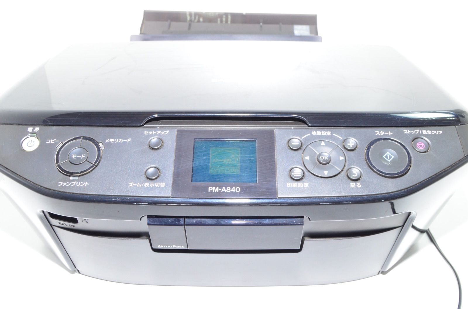 通電のみ確認】 EPSON エプソン PM-A840 インクジェット