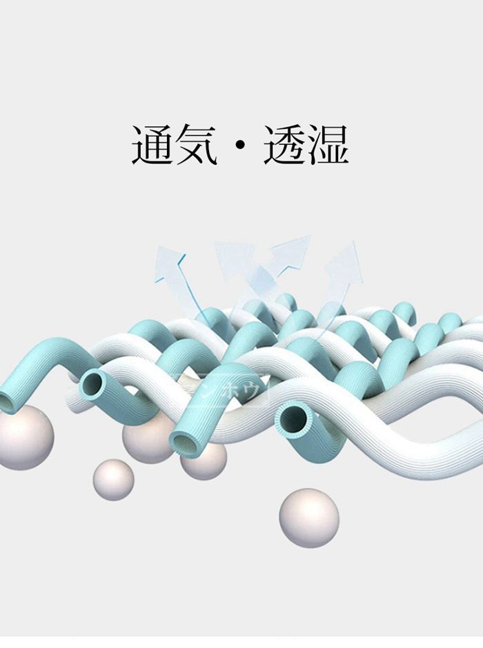肌布団 夏用