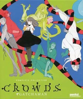 中古】輸入アニメBlu-rayDisc GATCHAMAN CROWDS COMPLETE