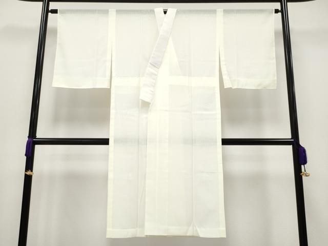 平和屋本店□極上 夏物 金彩友禅・卓越技能者・名工・和田光正 訪問着