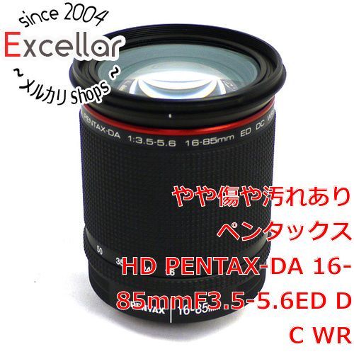 bn:10] PENTAX 高性能ズームレンズ HD PENTAX-DA 16-85mmF3.5-5.6ED DC