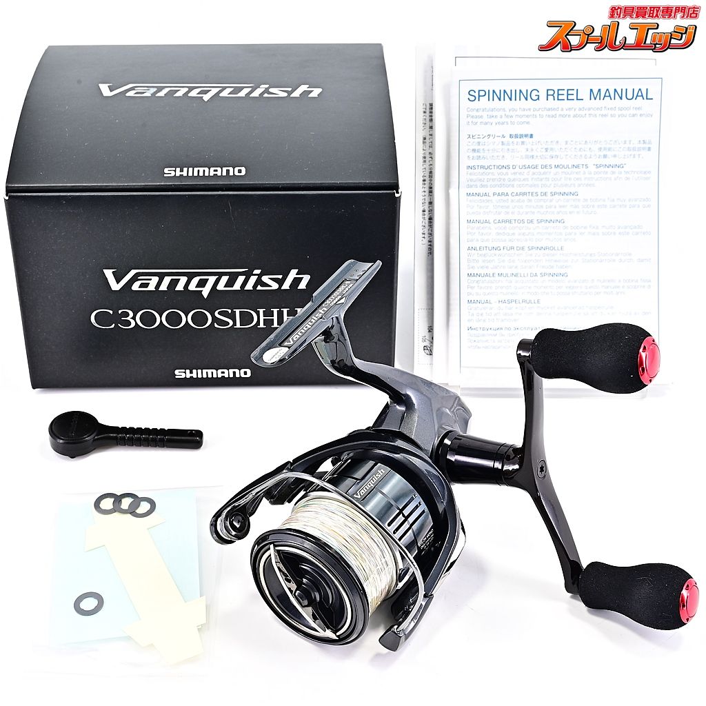 シマノ 19ヴァンキッシュ C3000SDHHG 90mmダブルハンドル装着 SHIMANO Vanquish m40030