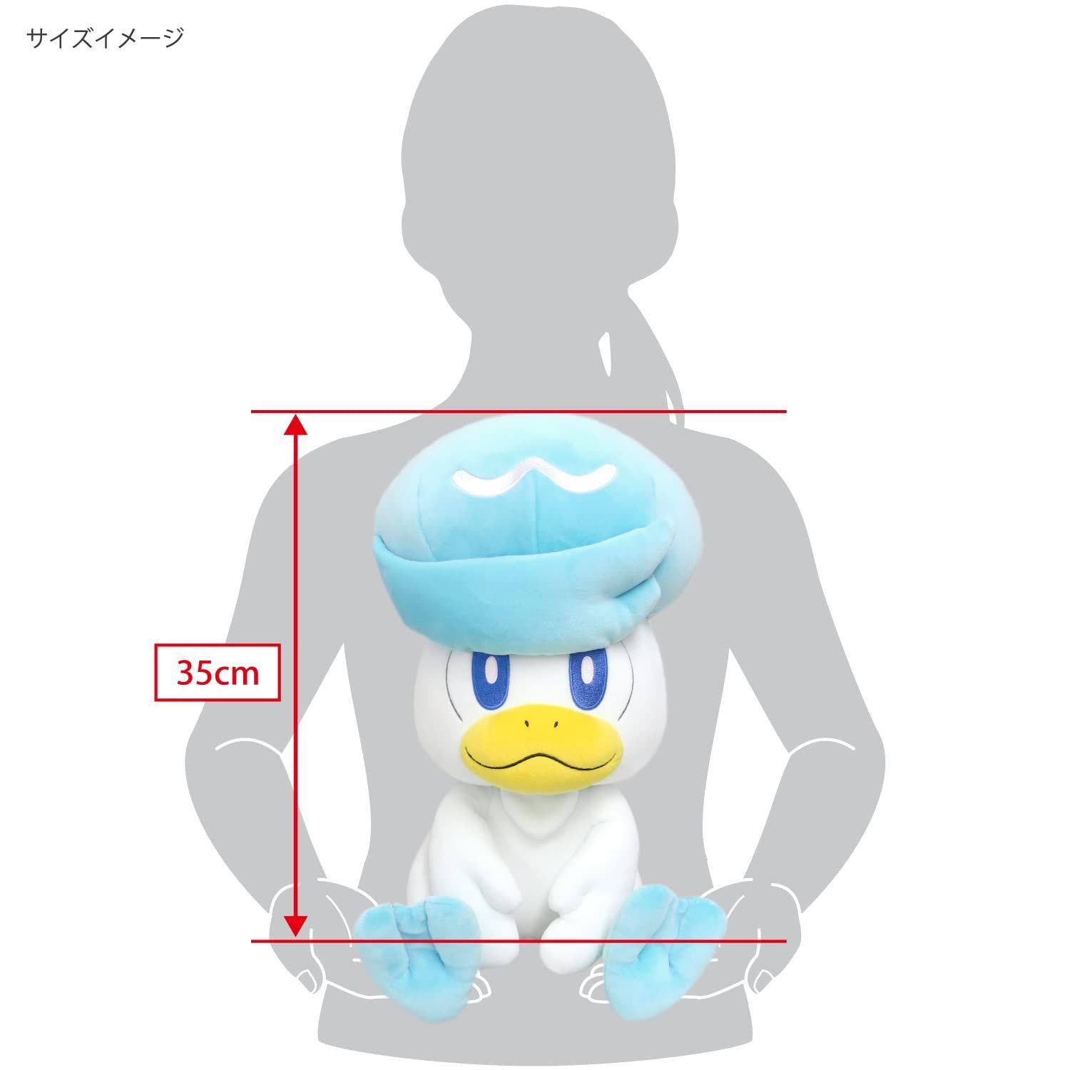 得価，HOT 【人気商品】三英貿易(Sanei Boeki) ポケットモンスター ぽ