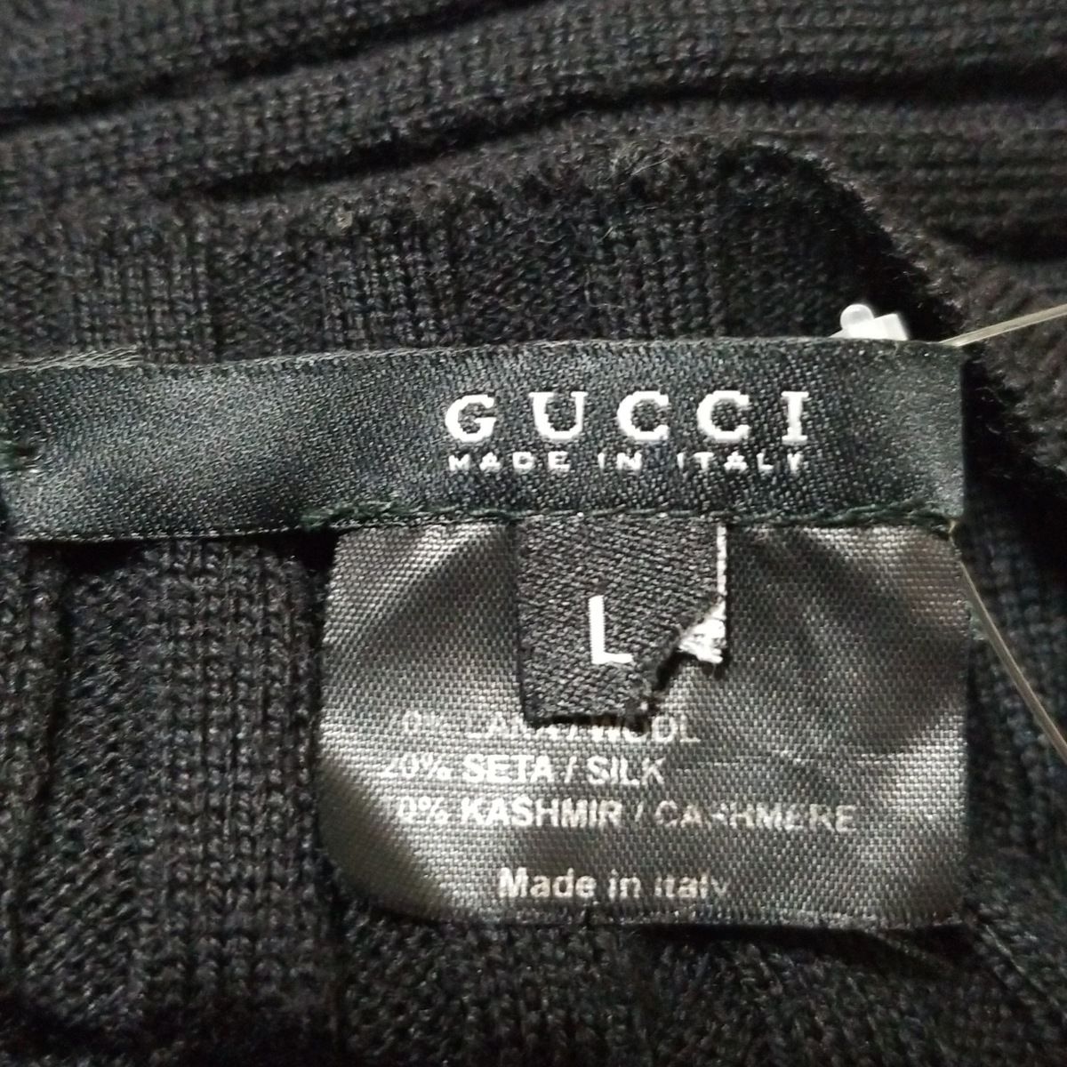 ky12 【超美品】GUCCI 黒 長袖 トップス S