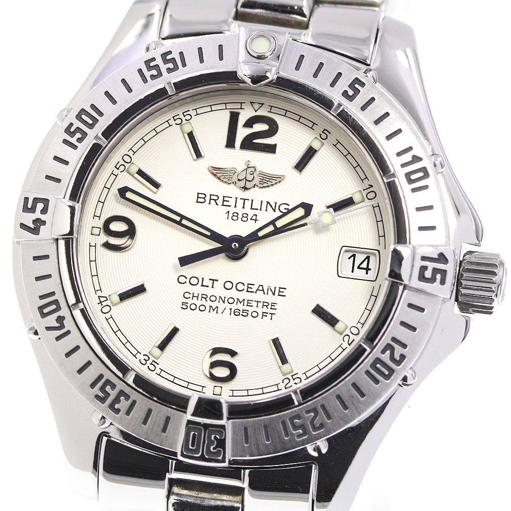 ブライトリング BREITLING A77350 コルトオーシャン デイト クォーツ  
