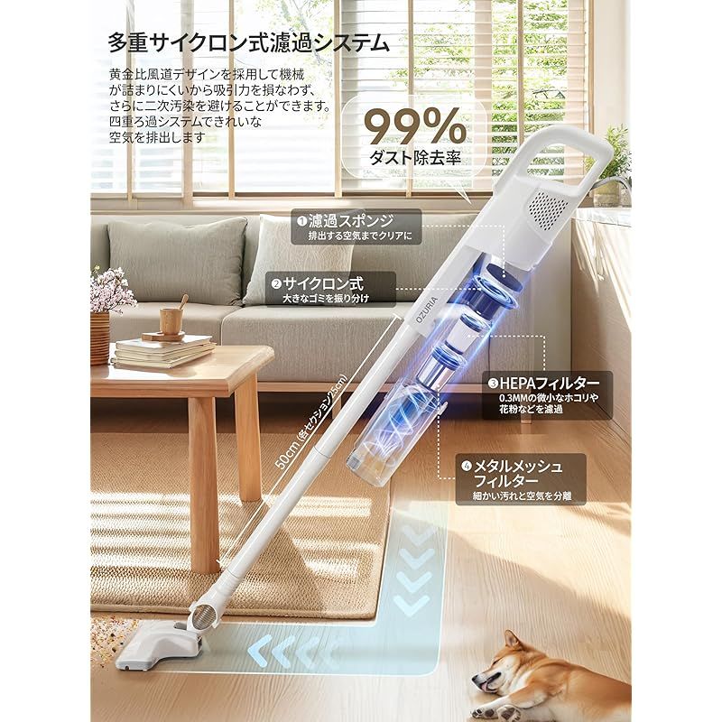 掃除機 コードレス　スティッククリーナー　ハンディ掃除機　軽量　サイクロン コードスティック掃除 コード 式 掃除機 ハンディ INSE INSEコード式