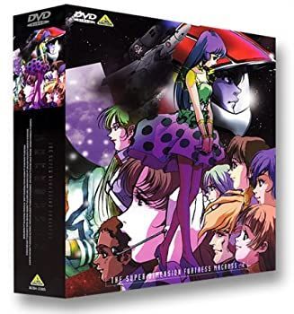 超時空要塞マクロス DVDボックス Part-2 【公式通販】