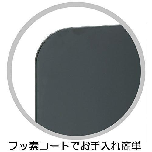 高木金属 汚れが目立ちにくい