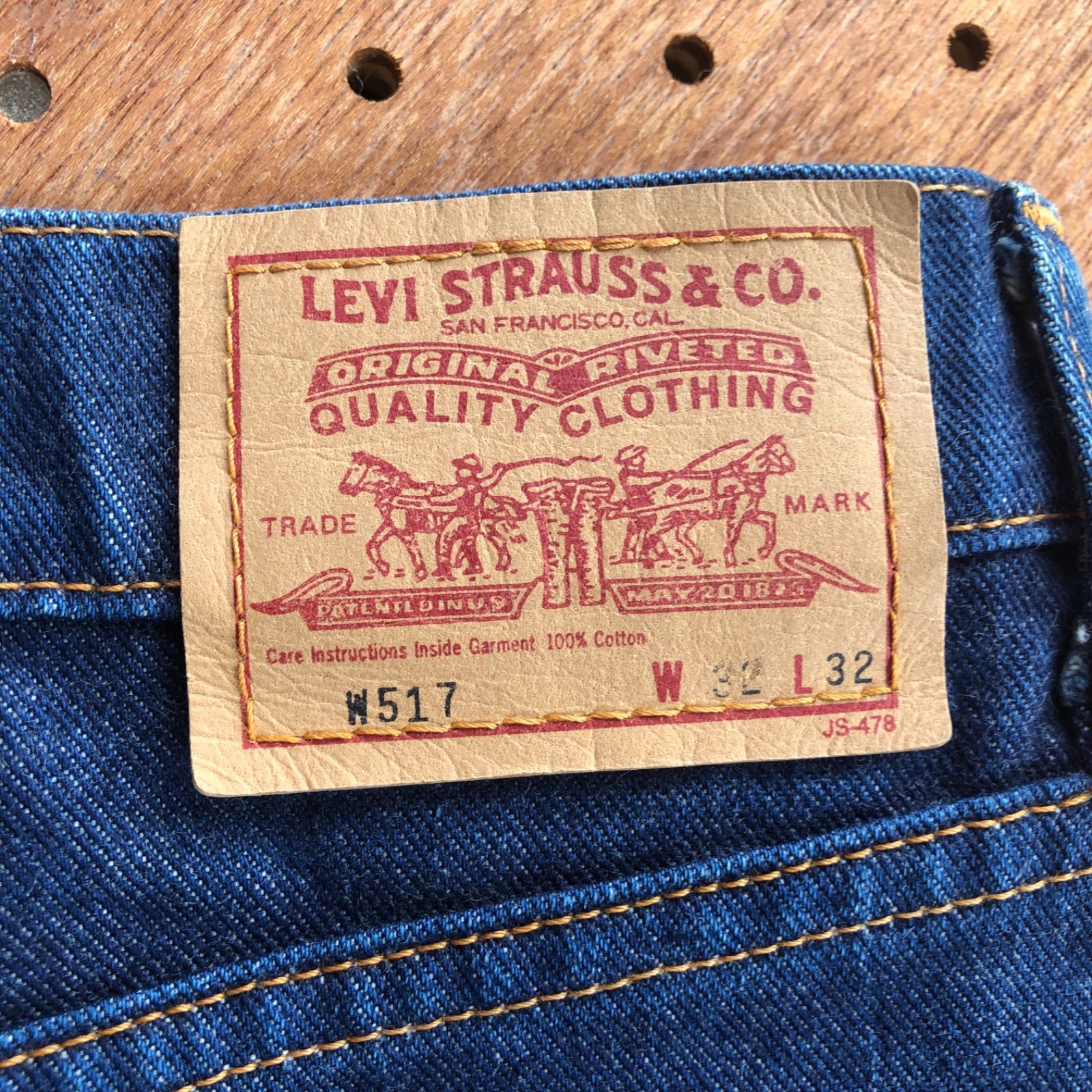 レディース 90s Levi's リーバイス w517 ブーツカット フレアデニム 