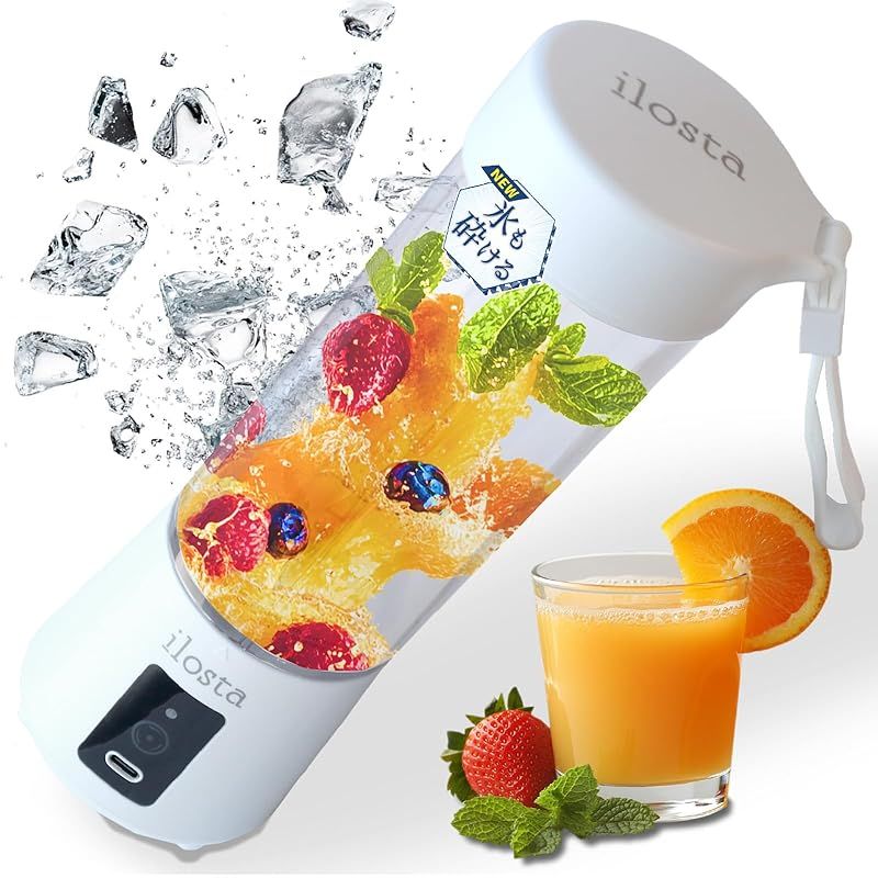 smoothie スムージーブレンダー 本体 中古】ポータブルスムージーブレンダー | スムージー用 400ml